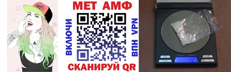 АМФЕТАМИН Premium  магазин продажи   KRAKEN как войти  Малоярославец 