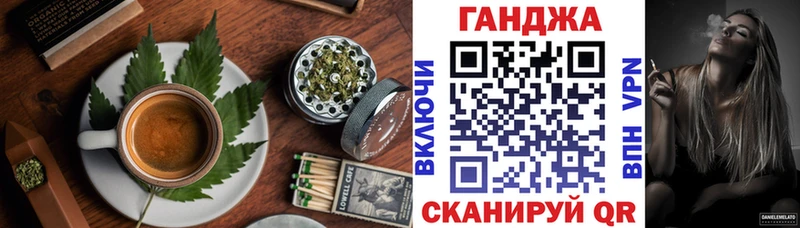 Cannafood марихуана  где купить   Малоярославец 