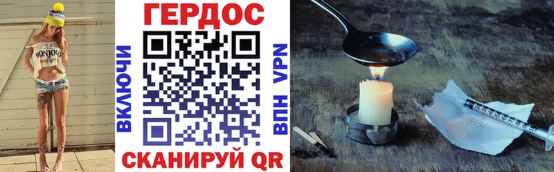 сколько стоит  Малоярославец  ГЕРОИН афганец 