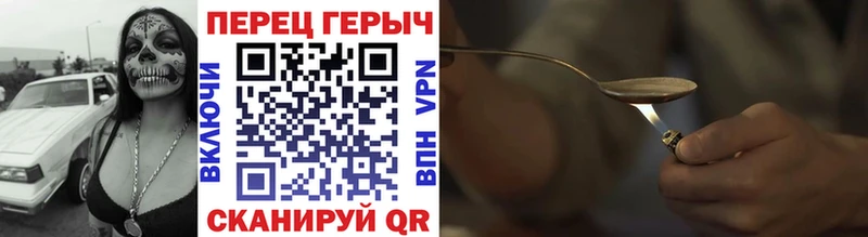 Героин афганец Малоярославец