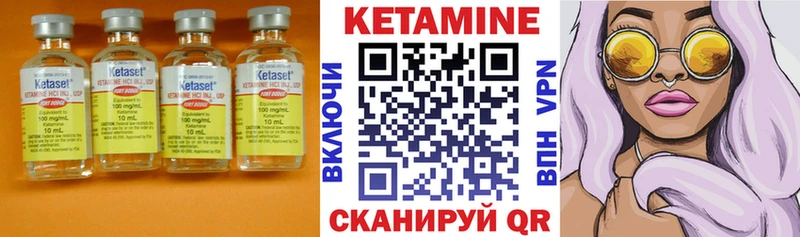 гидра сайт  Малоярославец  Кетамин VHQ 