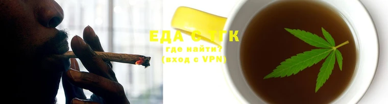 крисы Богородск