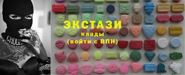 гашиш Богородицк