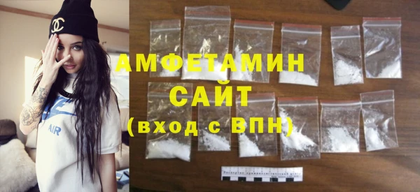 крисы Богородск