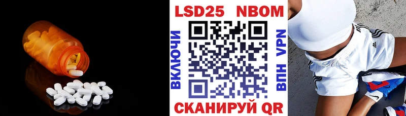 Лсд 25 экстази кислота  сколько стоит  Малоярославец 